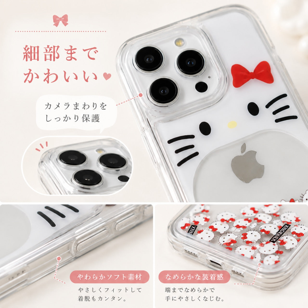081.流動ラメ砂入り 開口ネコキャラクタースマホケース iPhone16ProMax/16Pro/15Pro 専用 17air 素材 かわいいスマホカバー