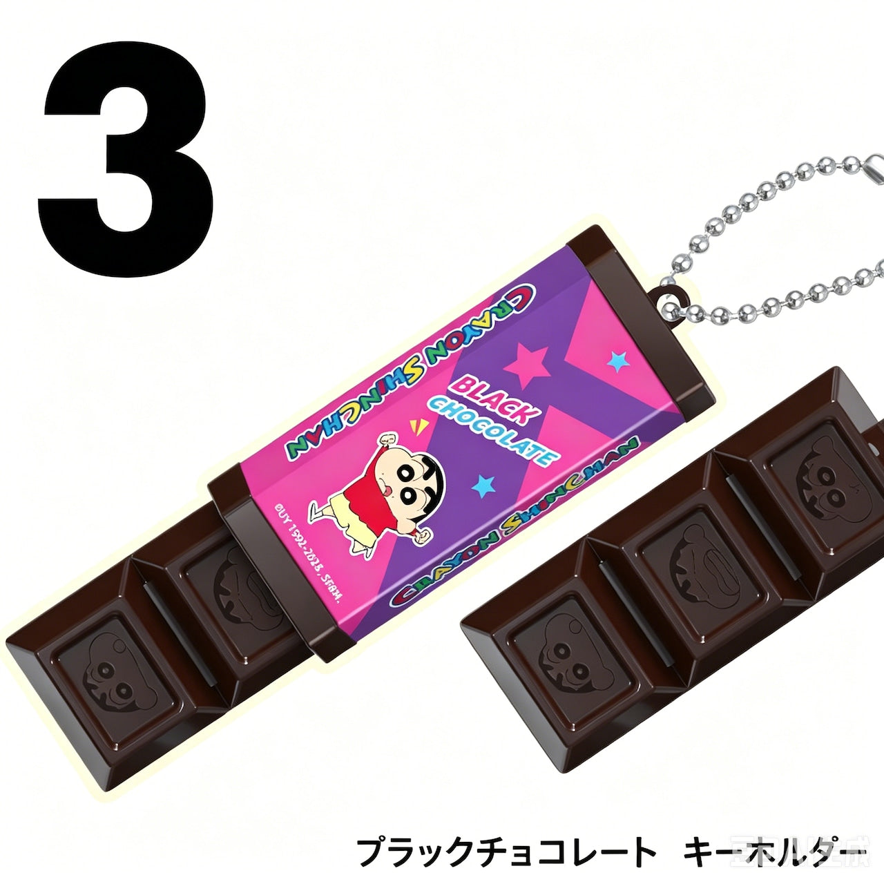 108.meiji 明治 リアルチョコレート バキバキ解消おもちゃ ストレス解消チャーム 新作 高見えフィジェットトイ