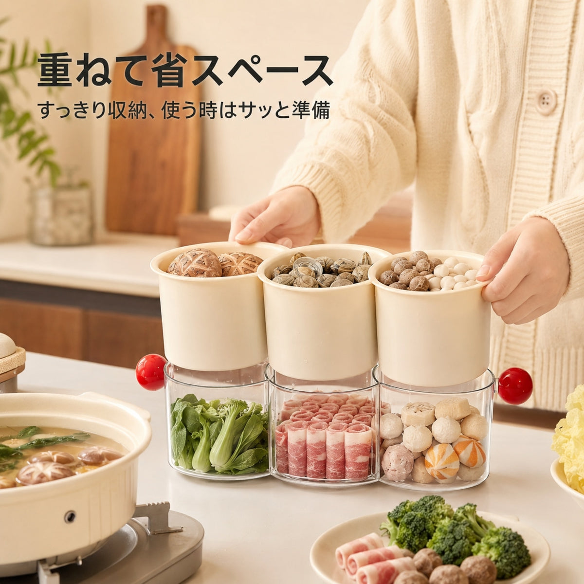 094.回転式仕切り付き食材プレート 二段水切り 重ね置き可能 キッチン下ごしらえトレイ 鍋用野菜・フルーツ盛り皿