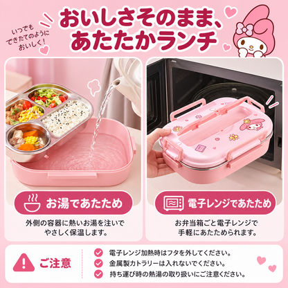 170. 小学生 お弁当箱 SUS304 ステンレス 5 仕切り 汁漏れ防止 独立スープ容器付き 子供 通学 遠足 ランチボックス