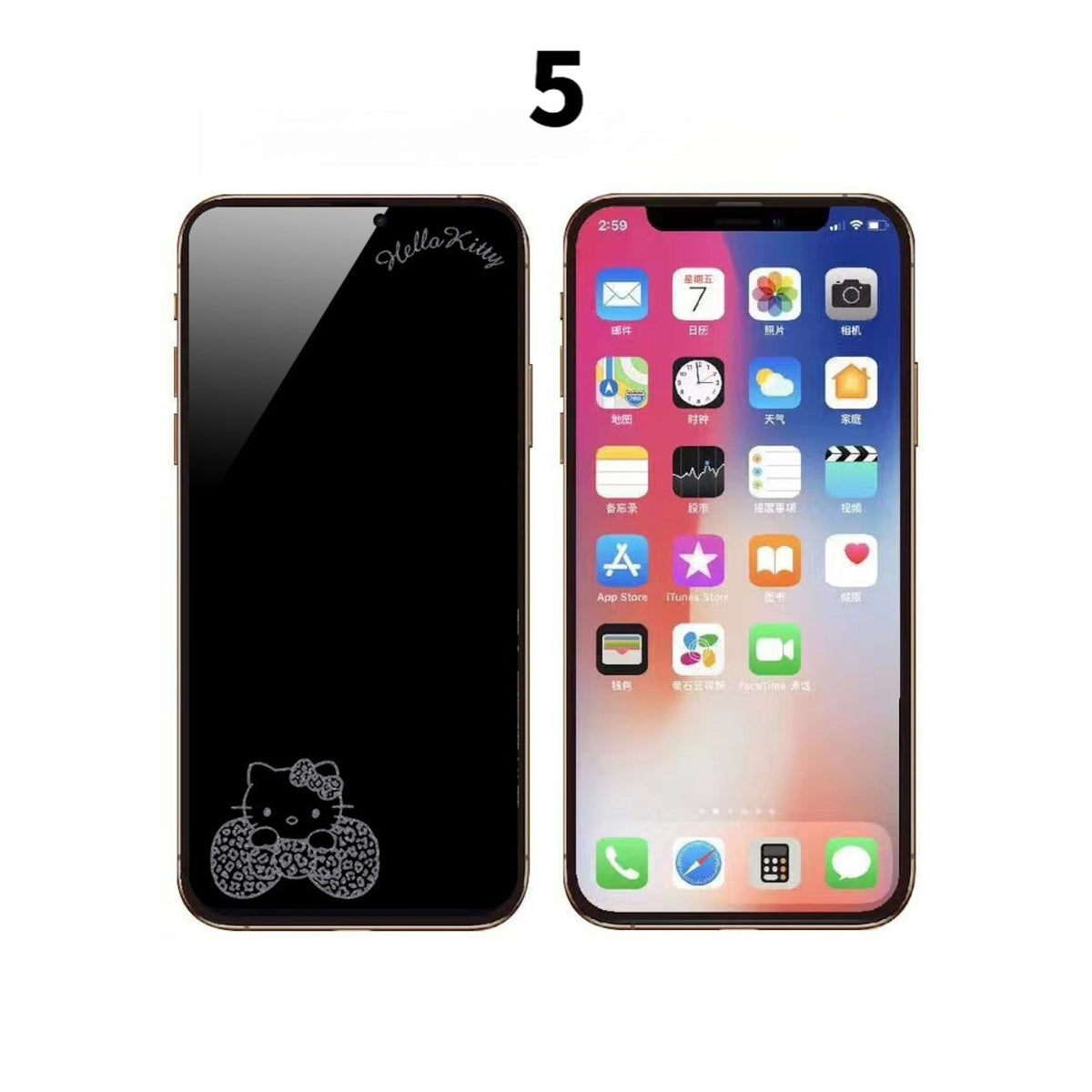 033.iPhone 17 Pro Max用 強化ガラスフィルム カートゥーン柄 画面オフデザイン 飛散防止