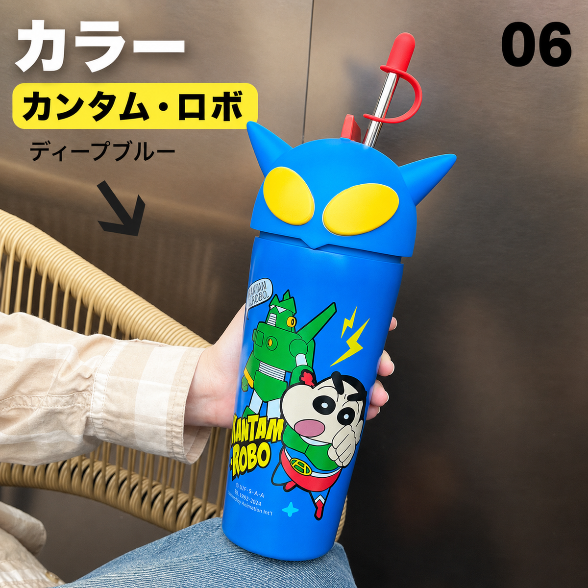 123.クレヨンしんちゃん 3D ビッグヘッドキャラクター水筒 ステンレス製ストロータンブラー 保冷保温対応 通勤通学用人気グッズ