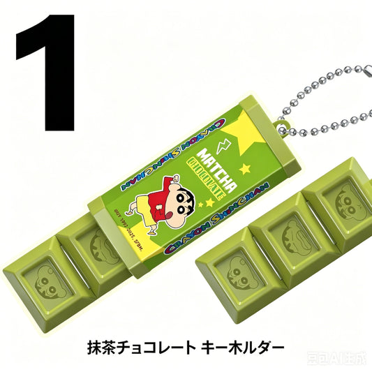 108.meiji 明治 リアルチョコレート バキバキ解消おもちゃ ストレス解消チャーム 新作 高見えフィジェットトイ