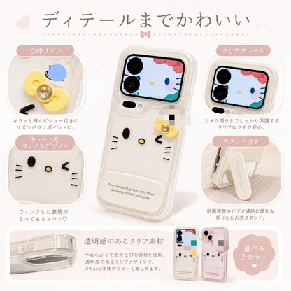 037.Phone 17/16/15/14/13 Pro Max対応 スマホケース レディース iPhone XS/7/8 Plus対応 ハートを抱くT猫デザイン