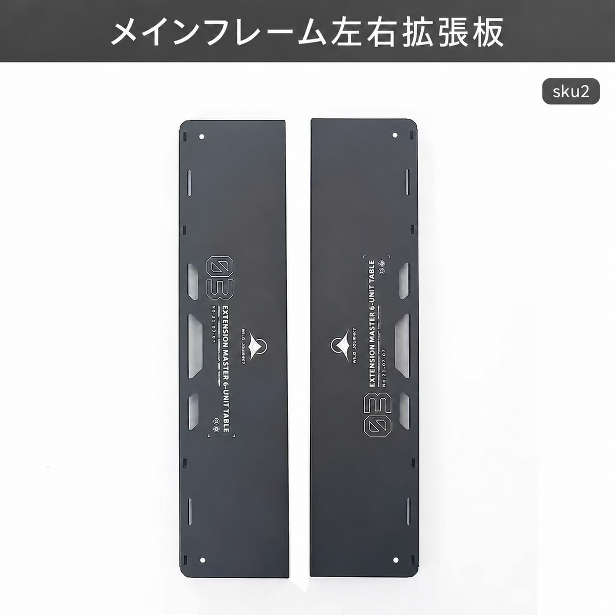 197-a.``` IGT キャンプテーブル 6ユニット モジュール式 組み合わせ自由 折りたたみ アルミ製 アウトドアテーブル バーベキュー 野営 ピクニック ソロキャンプ ファミリーキャンプ 収納簡単 速展開 ```