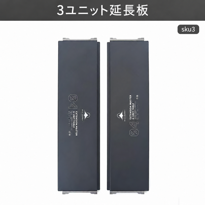 197-a.``` IGT キャンプテーブル 6ユニット モジュール式 組み合わせ自由 折りたたみ アルミ製 アウトドアテーブル バーベキュー 野営 ピクニック ソロキャンプ ファミリーキャンプ 収納簡単 速展開 ```