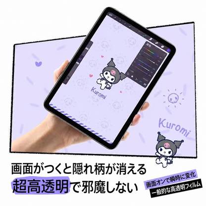 200.iPad ガラスフィルム 隠しデザイン タッチで柄が現れる 魔法感 強化ガラス 画面保護フィルム 指紋防止 飛散防止 高透過率 レディース かわいい