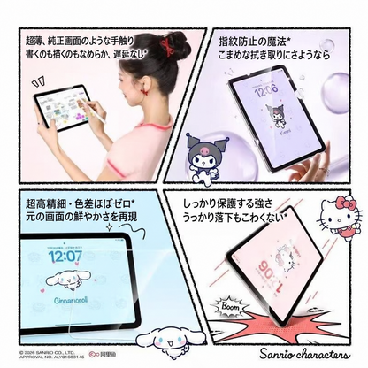 200.iPad ガラスフィルム 隠しデザイン タッチで柄が現れる 魔法感 強化ガラス 画面保護フィルム 指紋防止 飛散防止 高透過率 レディース かわいい