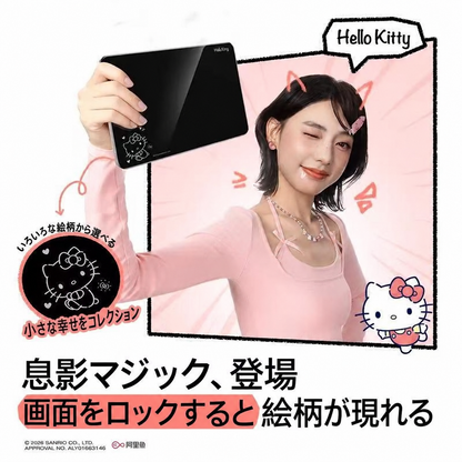 200.iPad ガラスフィルム 隠しデザイン タッチで柄が現れる 魔法感 強化ガラス 画面保護フィルム 指紋防止 飛散防止 高透過率 レディース かわいい