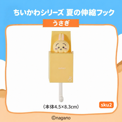 203.伸縮フック 粘着式 穴あけ不要 かわいいキャラクター風デザイン 壁掛けフック 引き出し可能 耐荷重 収納フック キッチン 玄関 バスルーム インテリア雑貨