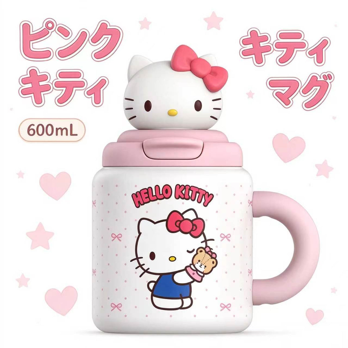 192.可愛い キャラクターマグカップ 立体フタ付き 大容量セラミックコップ コーヒーカップ ティーカップ おしゃれ ギフト プレゼント オフィス 家用