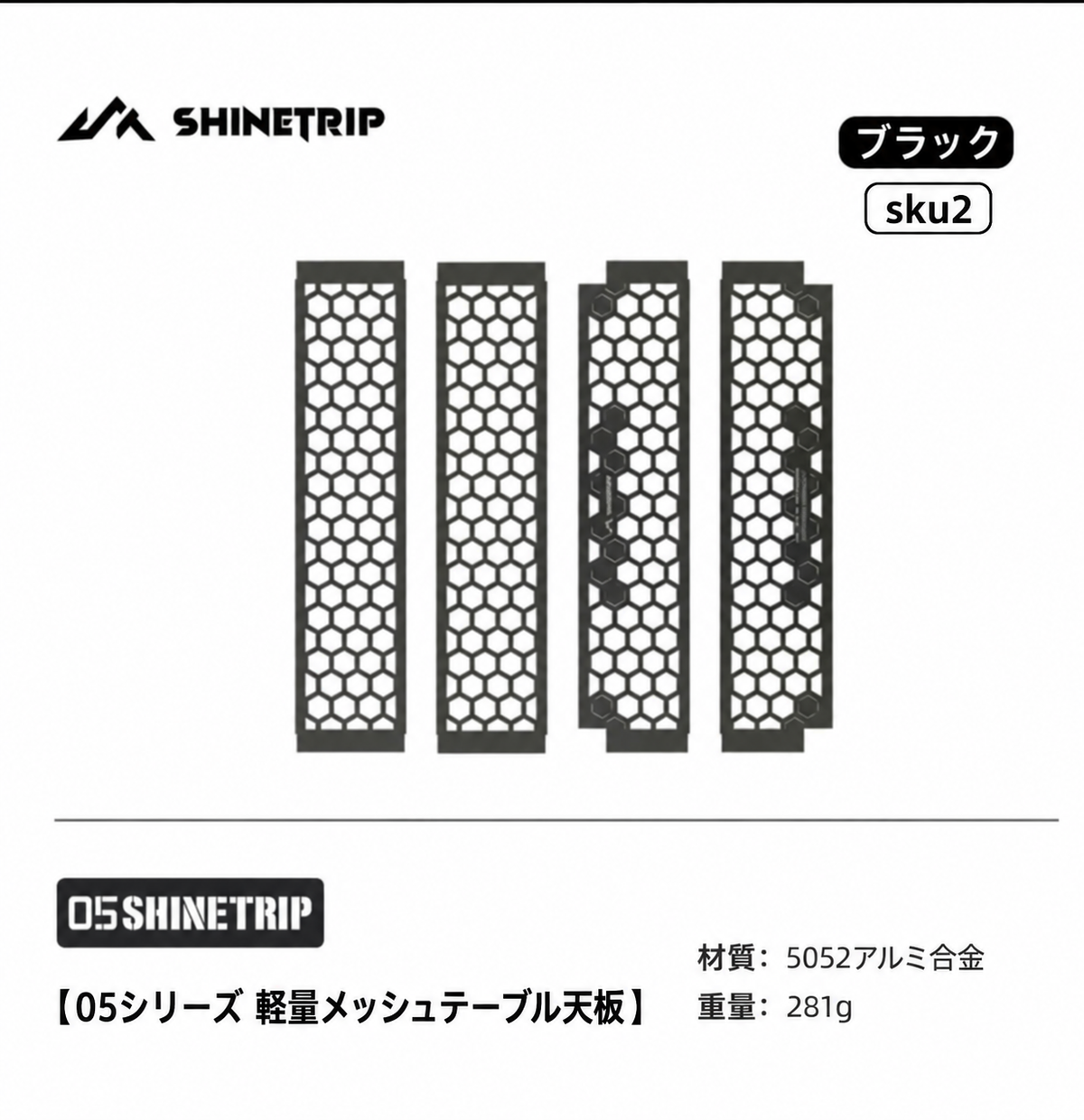 213.モジュール式 折りたたみキャンプテーブル IGT アウトドアテーブル 組み合わせ自由 コンパクト収納 ソロキャンプ ファミリーキャンプ