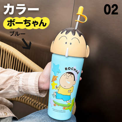 123.クレヨンしんちゃん 3D ビッグヘッドキャラクター水筒 ステンレス製ストロータンブラー 保冷保温対応 通勤通学用人気グッズ