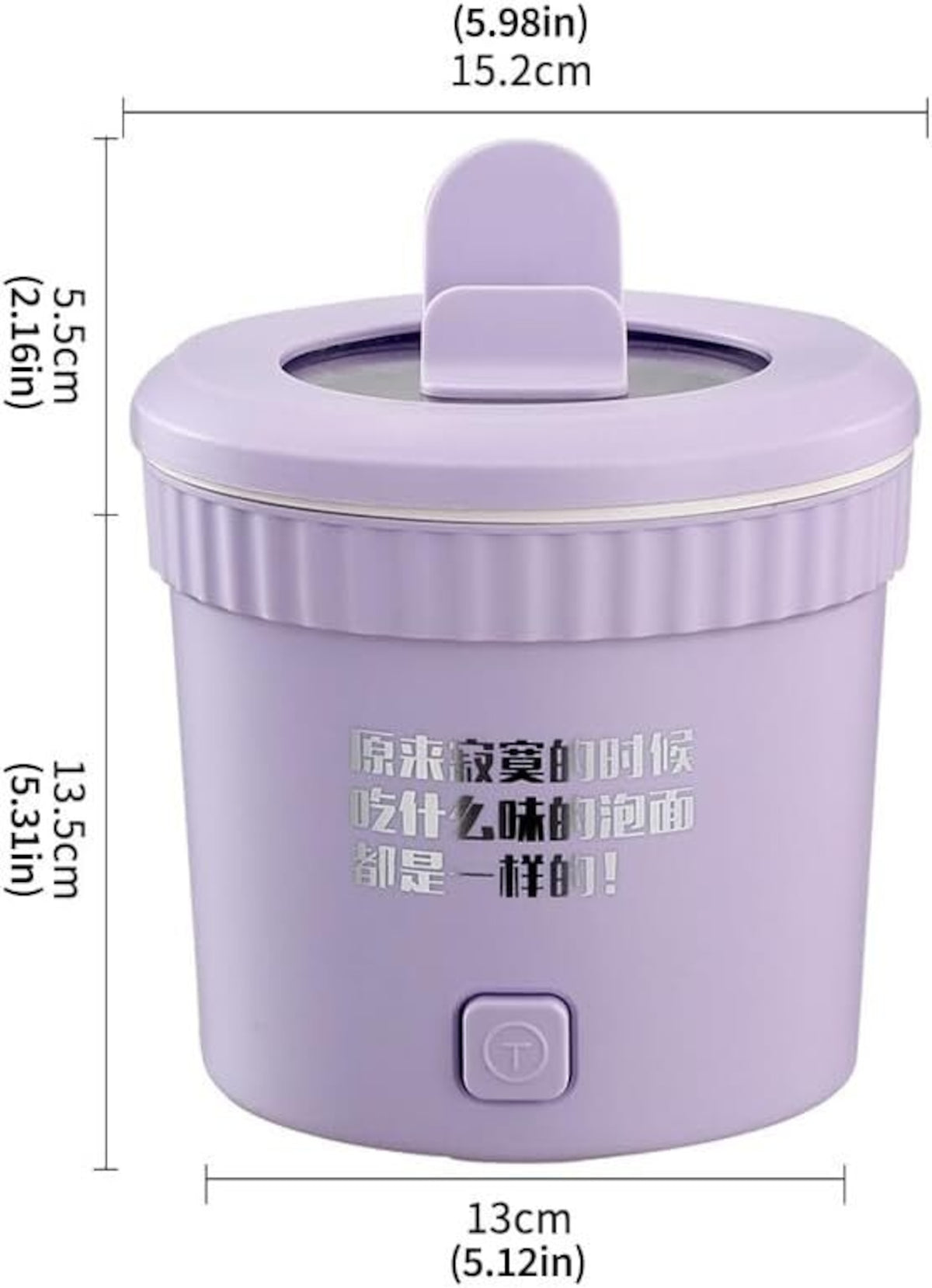 072.1L 一人用 ミニ電気鍋 携帯式保温調理鍋 多機能炊飯器 110V ラーメン・スープ・蒸し調理・揚げ物対応 一人暮らし・キャンプ・ピクニック・パーティーに最適