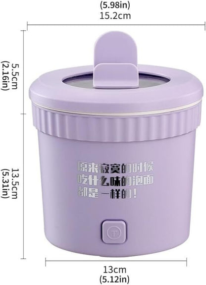 072.1L 一人用 ミニ電気鍋 携帯式保温調理鍋 多機能炊飯器 110V ラーメン・スープ・蒸し調理・揚げ物対応 一人暮らし・キャンプ・ピクニック・パーティーに最適