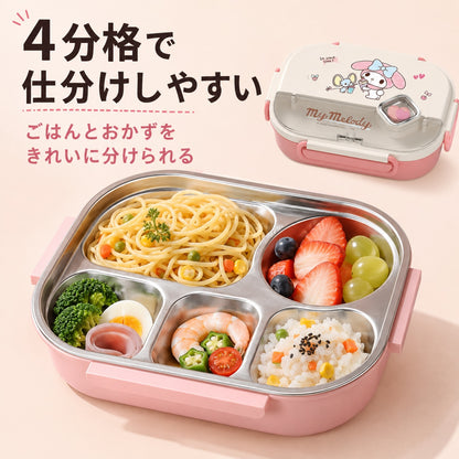 097.316 ステンレス保温弁当箱 学生・子供向け 仕切り付き 電子レンジ対応ランチボックス