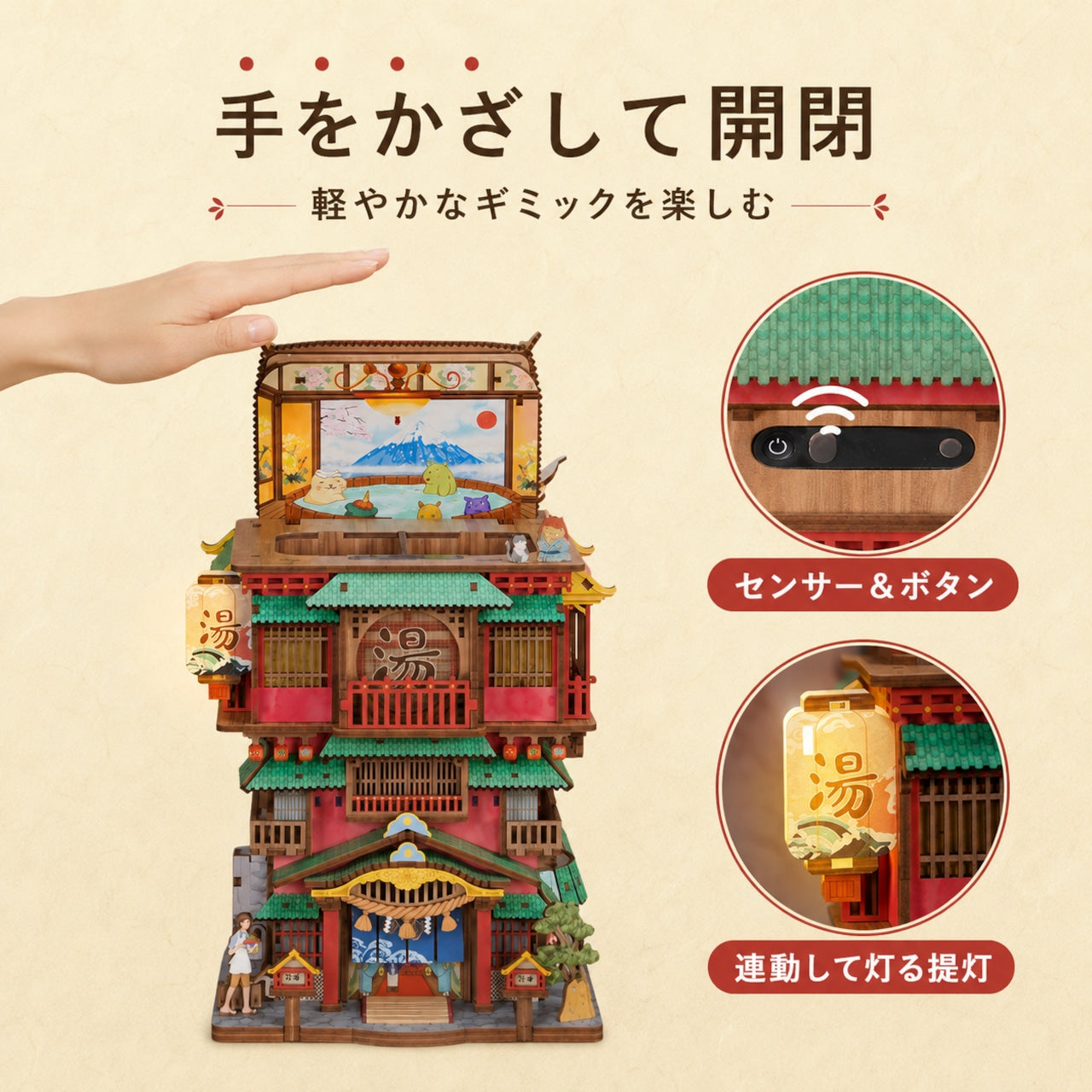 114. 多機能収納ハウス デスク置物 スマホスタンド 組立キット ハンドメイドトイ