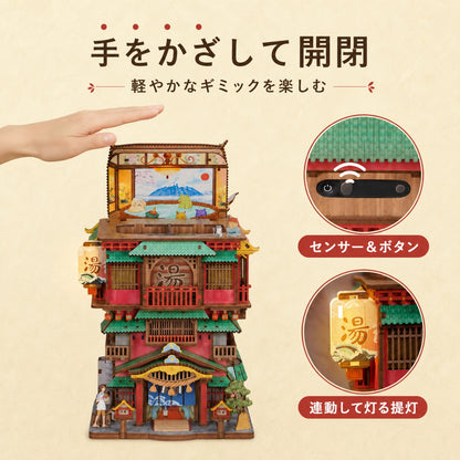 114. 多機能収納ハウス デスク置物 スマホスタンド 組立キット ハンドメイドトイ