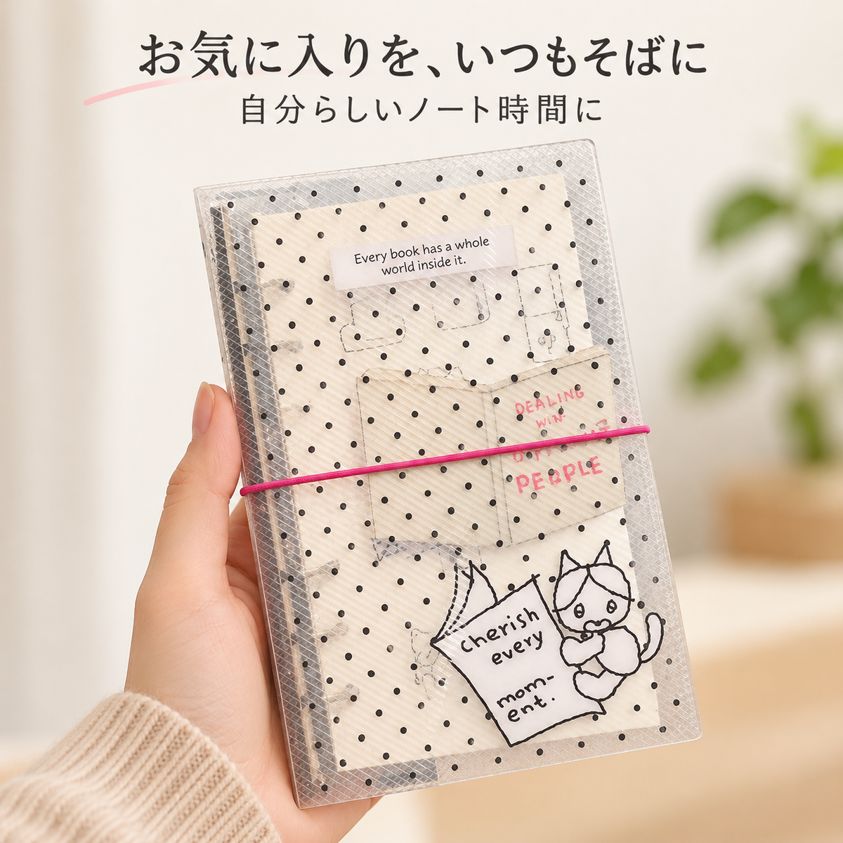 216.A6 リングファイル 手帳 透明 PVC 水玉模様 韓国風 かわいい バインダー ノート 収納 文具 学生 手帳用