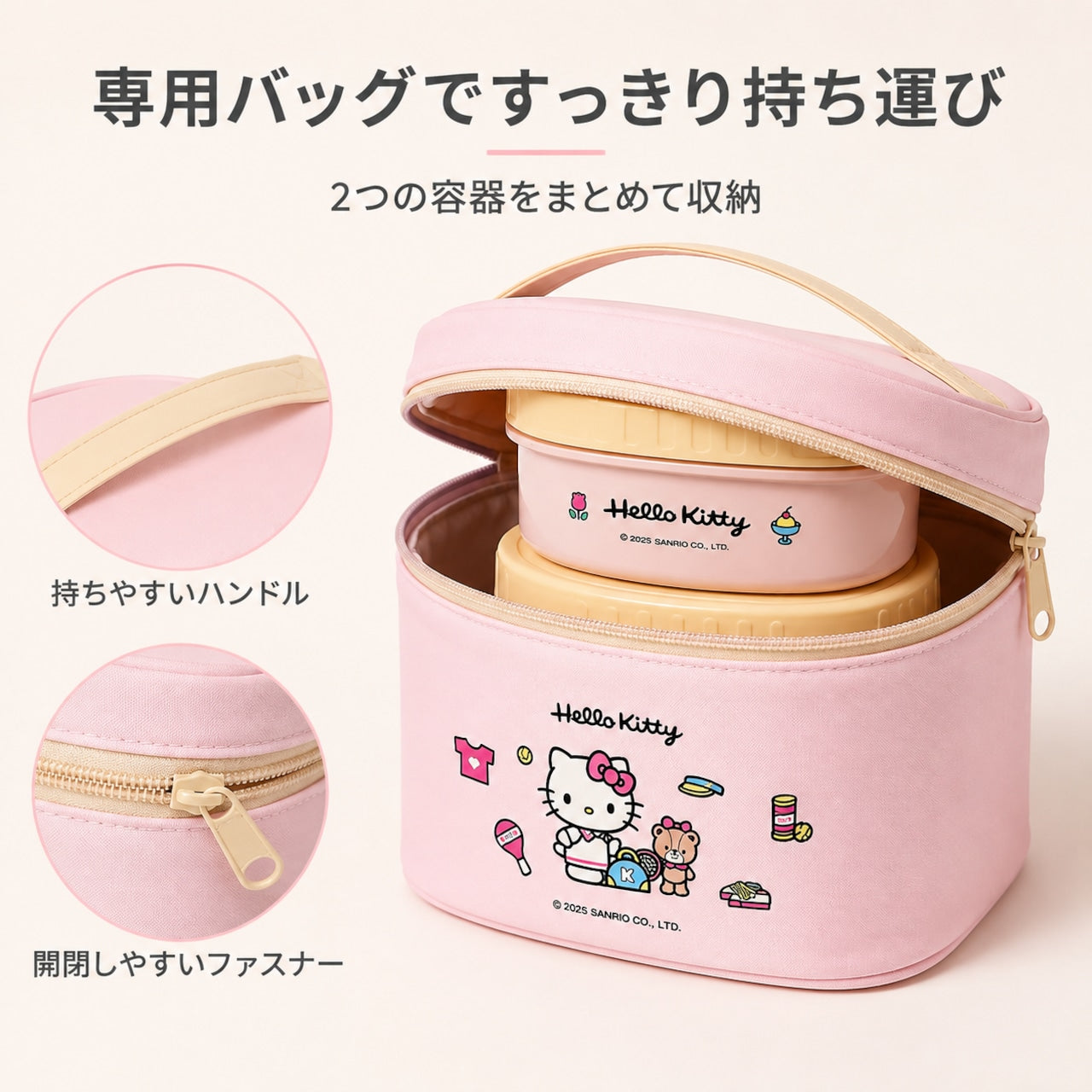 116.304 ステンレス キャラクター弁当箱 学生・サラリーマン向け 電子レンジ対応 多層型 携帯便利 かわいいランチボックス