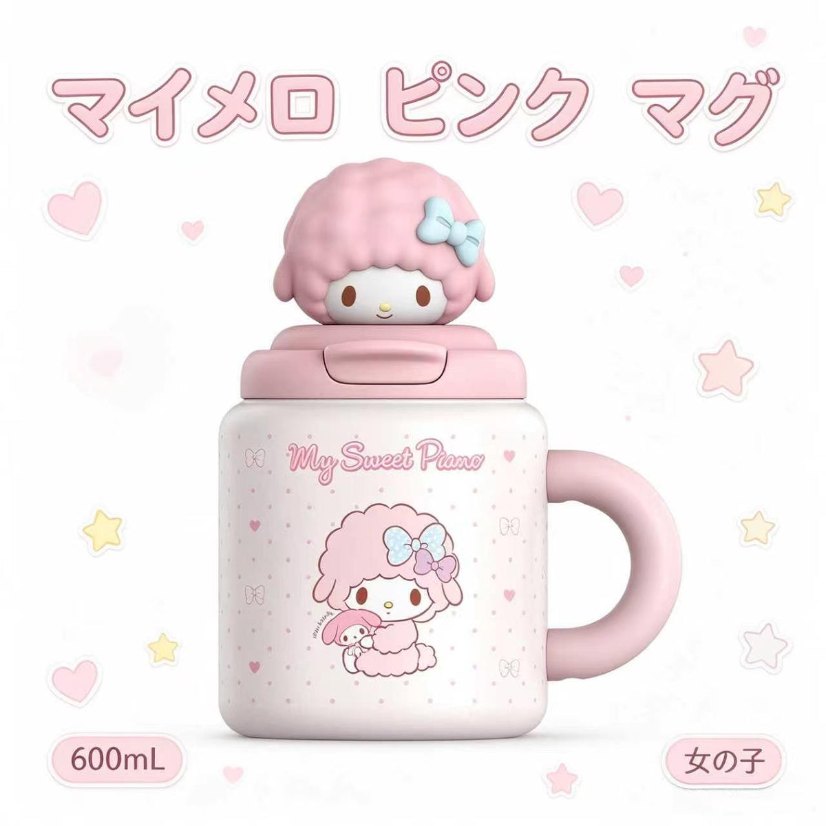 192.可愛い キャラクターマグカップ 立体フタ付き 大容量セラミックコップ コーヒーカップ ティーカップ おしゃれ ギフト プレゼント オフィス 家用