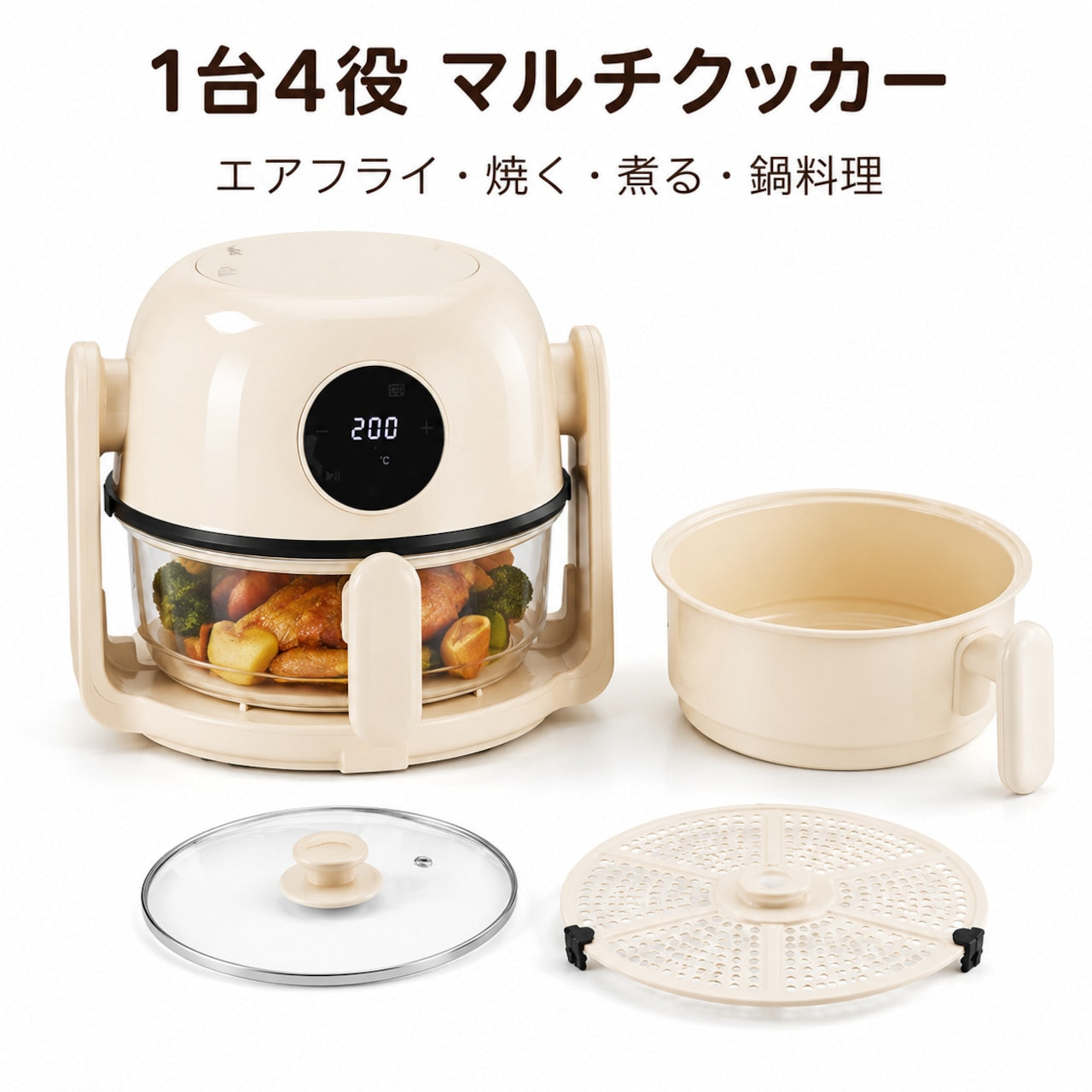 127.反転式ノンフライヤー【二鍋タイプ】揚げる・煮る・焼き多機能調理器 ノンスティック加工 家庭用 一人暮らし 携帯便利