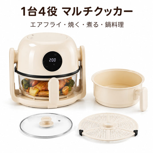 127.反転式ノンフライヤー【二鍋タイプ】揚げる・煮る・焼き多機能調理器 ノンスティック加工 家庭用 一人暮らし 携帯便利