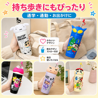 123.クレヨンしんちゃん 3D ビッグヘッドキャラクター水筒 ステンレス製ストロータンブラー 保冷保温対応 通勤通学用人気グッズ
