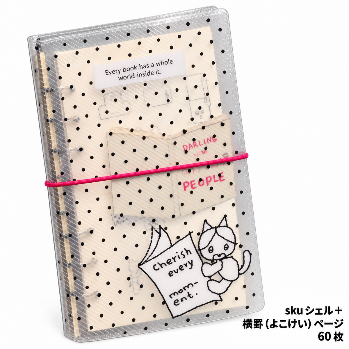 216.A6 リングファイル 手帳 透明 PVC 水玉模様 韓国風 かわいい バインダー ノート 収納 文具 学生 手帳用