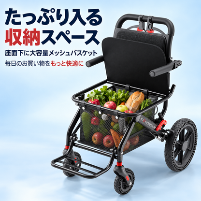 153.🚗折り畳み軽量車椅子｜飛行機新幹線 OK 高齢者・骨折サポート
