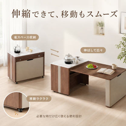 062.無垢材伸縮折り畳みテーブル｜移動式コーヒーテーブル兼食卓 ワンルーム・狭小住宅に最適