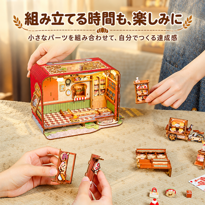 217.DIY ミニチュアハウス トーストベーカリー 木製組立キット LED ライト付き パン屋さん ドールハウス ジオラマ 手作りキット 誕生日プレゼント 女性 子供 インテ
