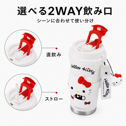 112.夏用タンブラー 男女兼用 コーヒーカップ 保温保冷 セラミック内層 ステンレス携帯マグ