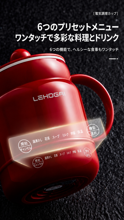 174.LEHAGAI 電気ミルクポット 0.8L ホーロー内釜 多機能電気鍋 304ステンレス茶こし付き 湯沸かし・お茶・おかゆ・ラーメン・煮込み・温め 6つ機能 24時間保温 300W 一人用 寮 オフィス 小型電気ケトル レッド