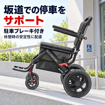 153.🚗折り畳み軽量車椅子｜飛行機新幹線 OK 高齢者・骨折サポート