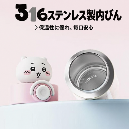 181.水筒 450ml 316 ステンレス 真空断熱 保温保冷 ワンタッチオープン 漏れ防止 立体キャラクター蓋 ストラップ付き 可愛いマグボトル 通勤通学 プレゼント 3 種類選択可