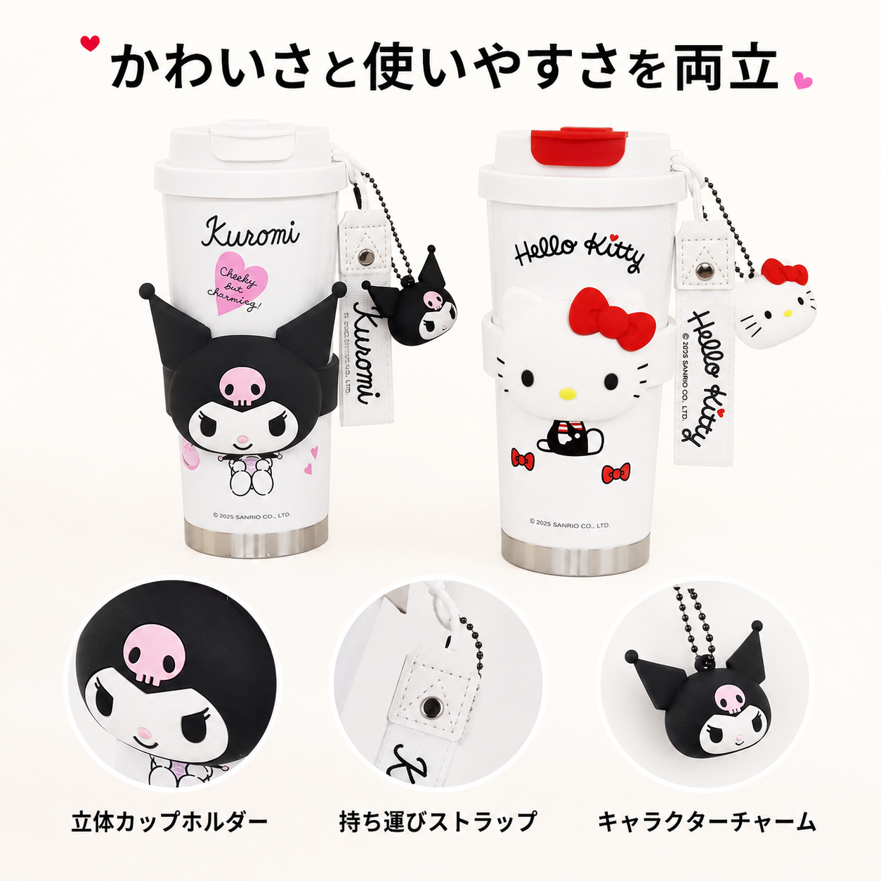 112.夏用タンブラー 男女兼用 コーヒーカップ 保温保冷 セラミック内層 ステンレス携帯マグ