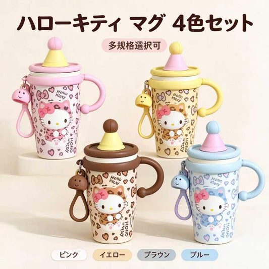 194.可愛いキャラクターマグカップ ステンレス 真空断熱 ハンドル付き ストラップ付き 4 カラー 保温保冷水筒