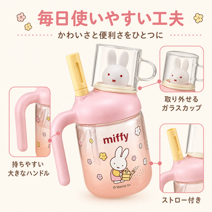 129.ストロー付きグラスカップ 女性向け高見た目ウォーターカップ 子供用可愛い大容量 ダブル飲み口タイプ 夏用