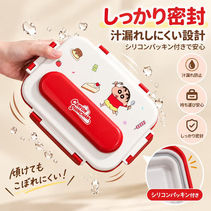 155.ドイツ輸入316ステンレス製 保温ランチボックス｜かわいいキャラクター柄 仕切り付き 小学生向け 通学・遠足用お弁当箱