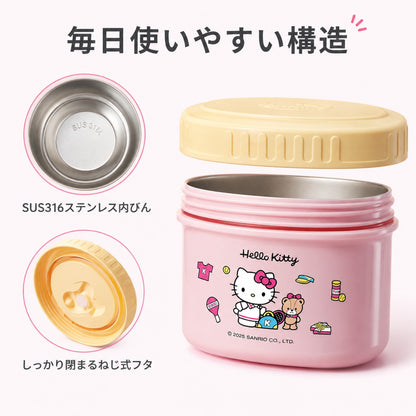 116.304 ステンレス キャラクター弁当箱 学生・サラリーマン向け 電子レンジ対応 多層型 携帯便利 かわいいランチボックス