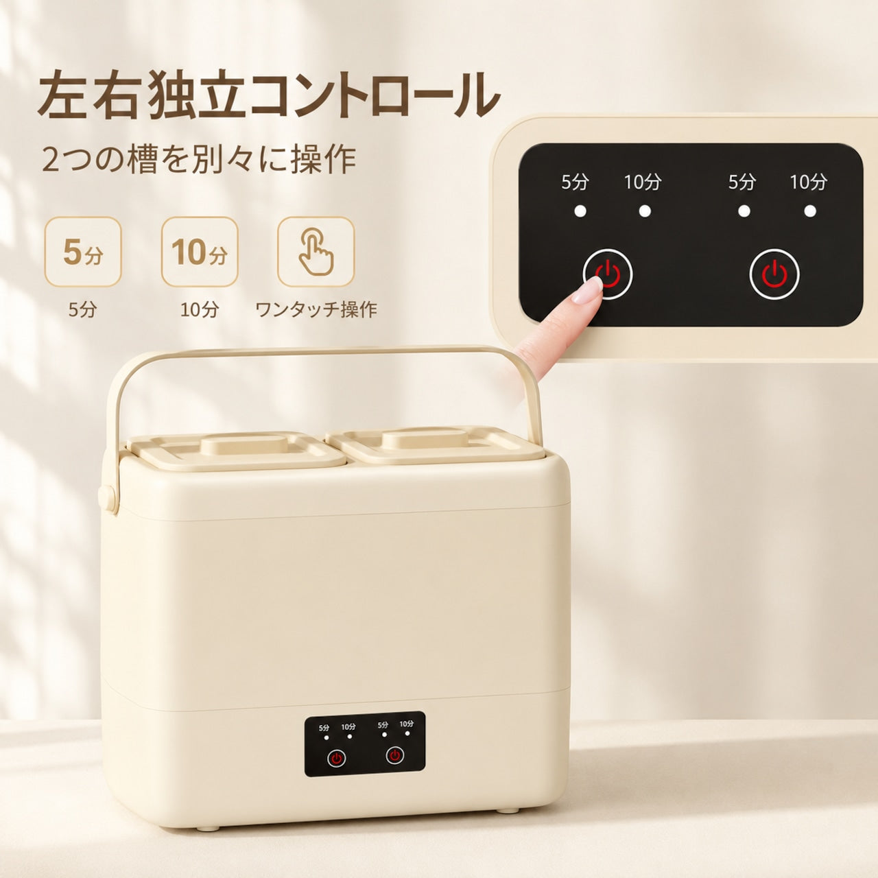 120.デュアルコントロール二槽式除菌一体ミニ洗濯機 家庭用携帯便利 下着専用洗浄機 ラク家事