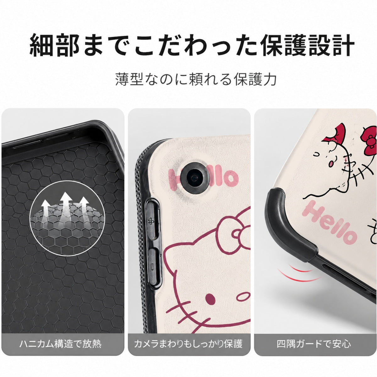 060.iPad Air6/Air7・iPad10・Pro11・mini4/5/6 多機種対応保護ケース