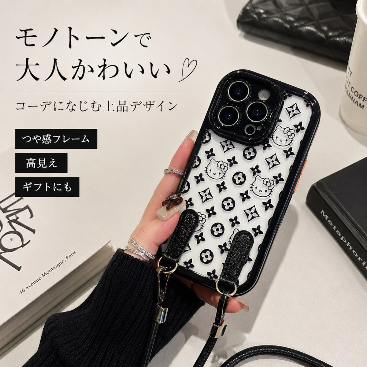 061.iPhone 全機種対応ケース｜16/15Plus/14/13Pro/12/11/XSMax/7/8Plus レディース