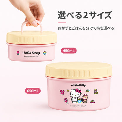 116.304 ステンレス キャラクター弁当箱 学生・サラリーマン向け 電子レンジ対応 多層型 携帯便利 かわいいランチボックス