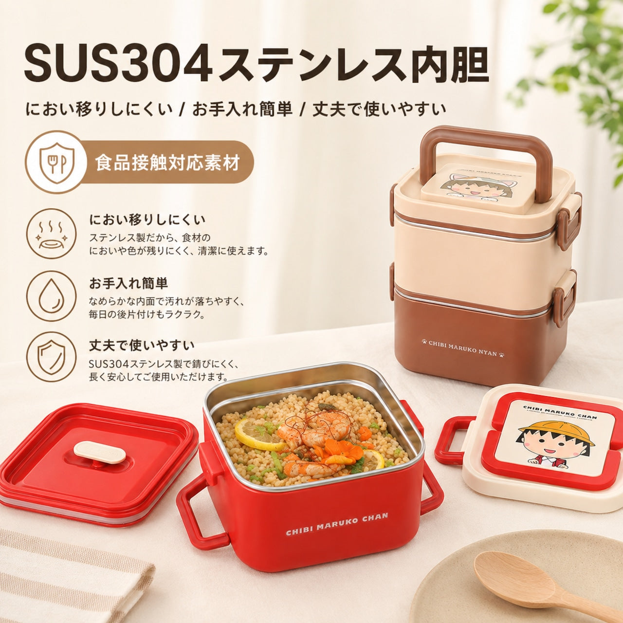 A082.ステンレス保温弁当箱 サラリーマン向け ランチボックス 電子レンジ対応