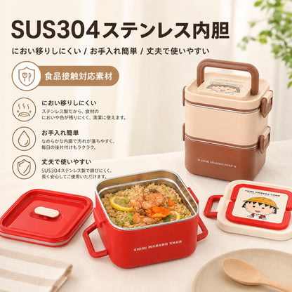 A082.ステンレス保温弁当箱 サラリーマン向け ランチボックス 電子レンジ対応