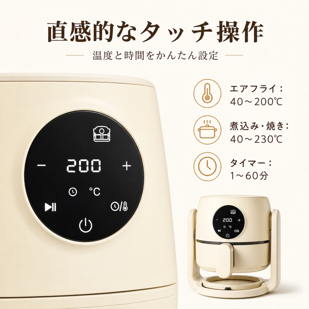 127.反転式ノンフライヤー【二鍋タイプ】揚げる・煮る・焼き多機能調理器 ノンスティック加工 家庭用 一人暮らし 携帯便利