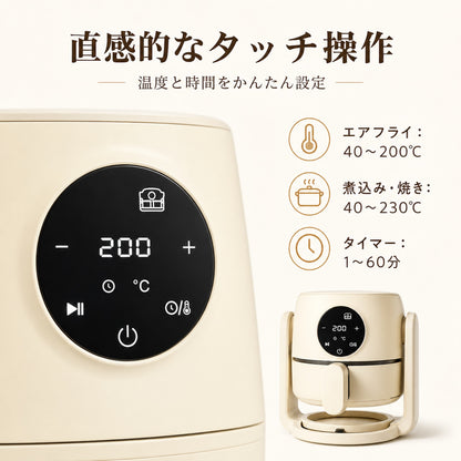 127.反転式ノンフライヤー【二鍋タイプ】揚げる・煮る・焼き多機能調理器 ノンスティック加工 家庭用 一人暮らし 携帯便利