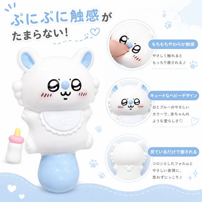104.厚いクリームのような手触り｜完全手作り｜食品グレードシリコン もちもちスクイーズトイ